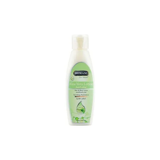 Aloe Vera Moisturizing Lotion