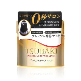 SHISEIDO Tsubaki Camellia Premium Hair Mask 180g